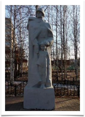 что посмотреть в мегионе